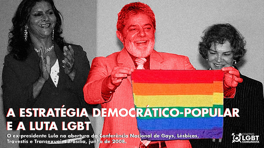[Artigo] A estratégia Democrático-Popular e a luta LGBT